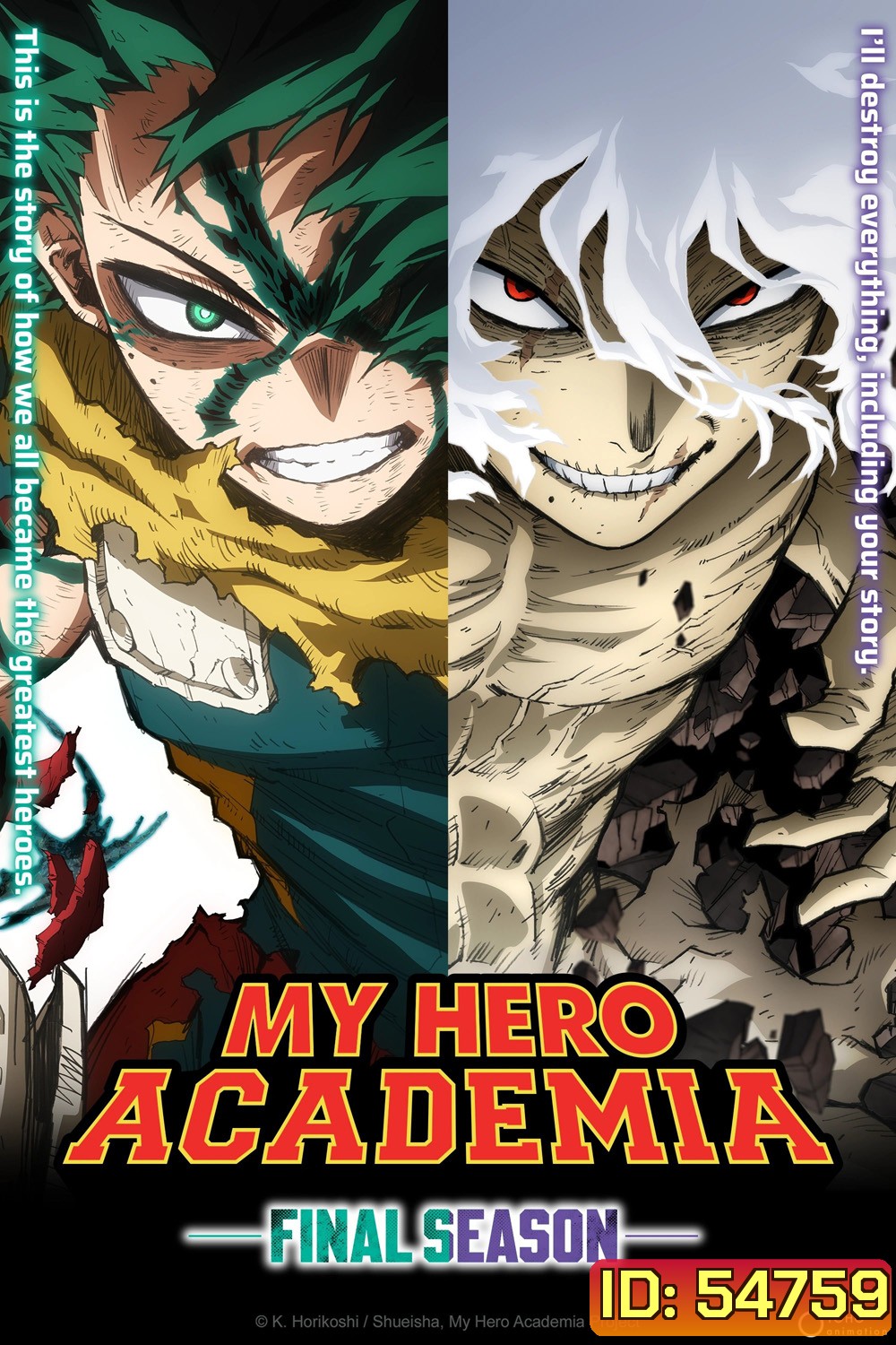 My Hero Academia Season 8 (2025) มายฮีโร่ อคาเดเมีย ไฟนอล ซีซัน (11 ตอนจบ)