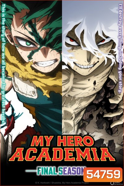 My Hero Academia Season 8 (2025) มายฮีโร่ อคาเดเมีย ไฟนอล ซีซัน (11 ตอนจบ)