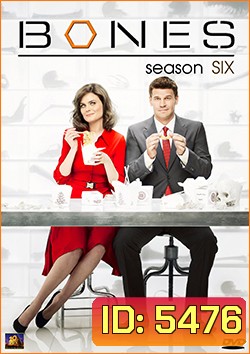 Bones Season 6 พลิกซากปมมรณะ ปี 6