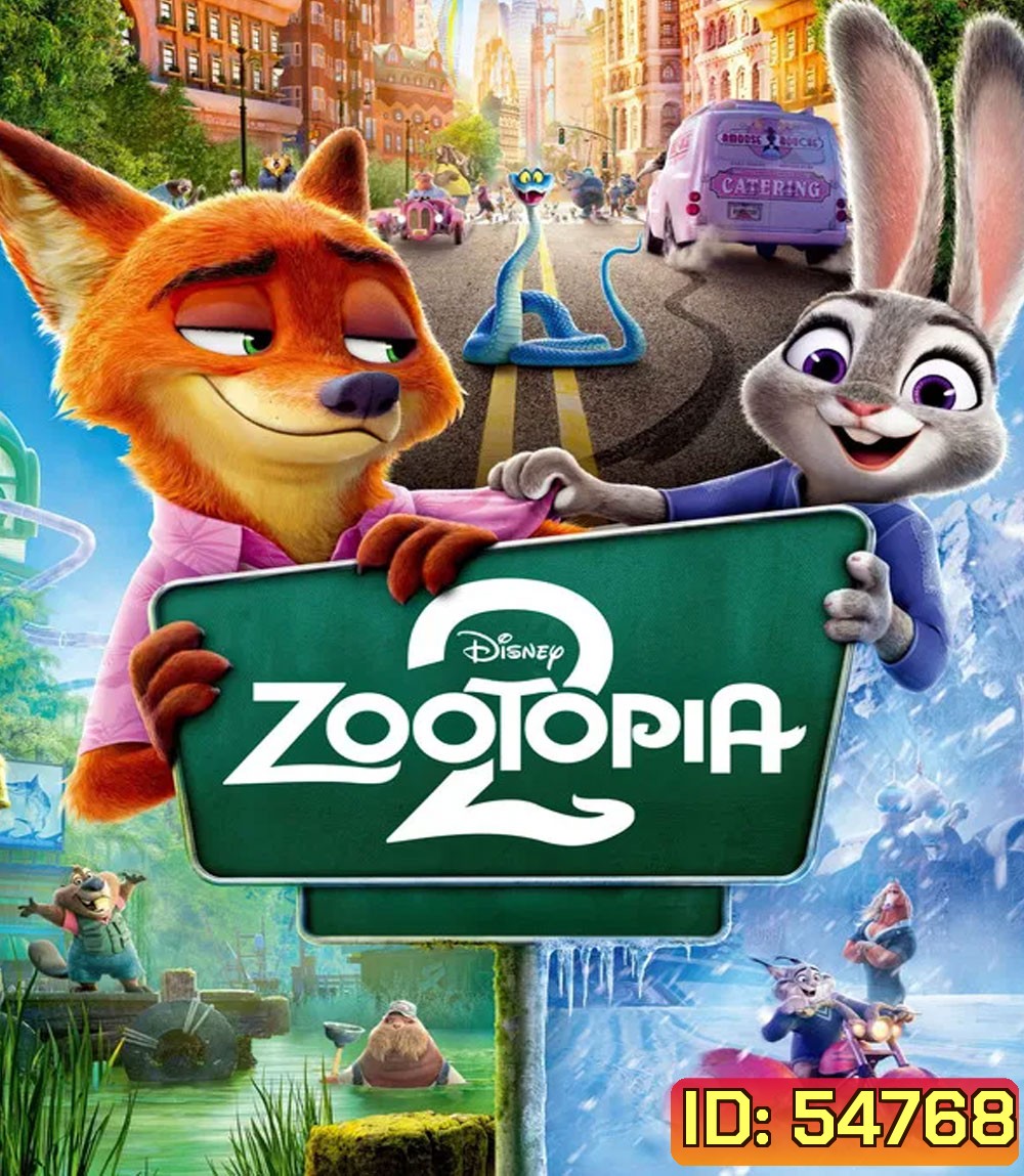 Zootopia 2 (2025) นครสัตว์มหาสนุก 2