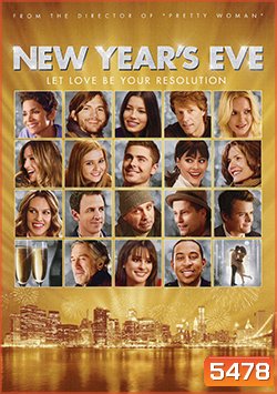 New Year's Eve นิว เยียร์ อีฟ