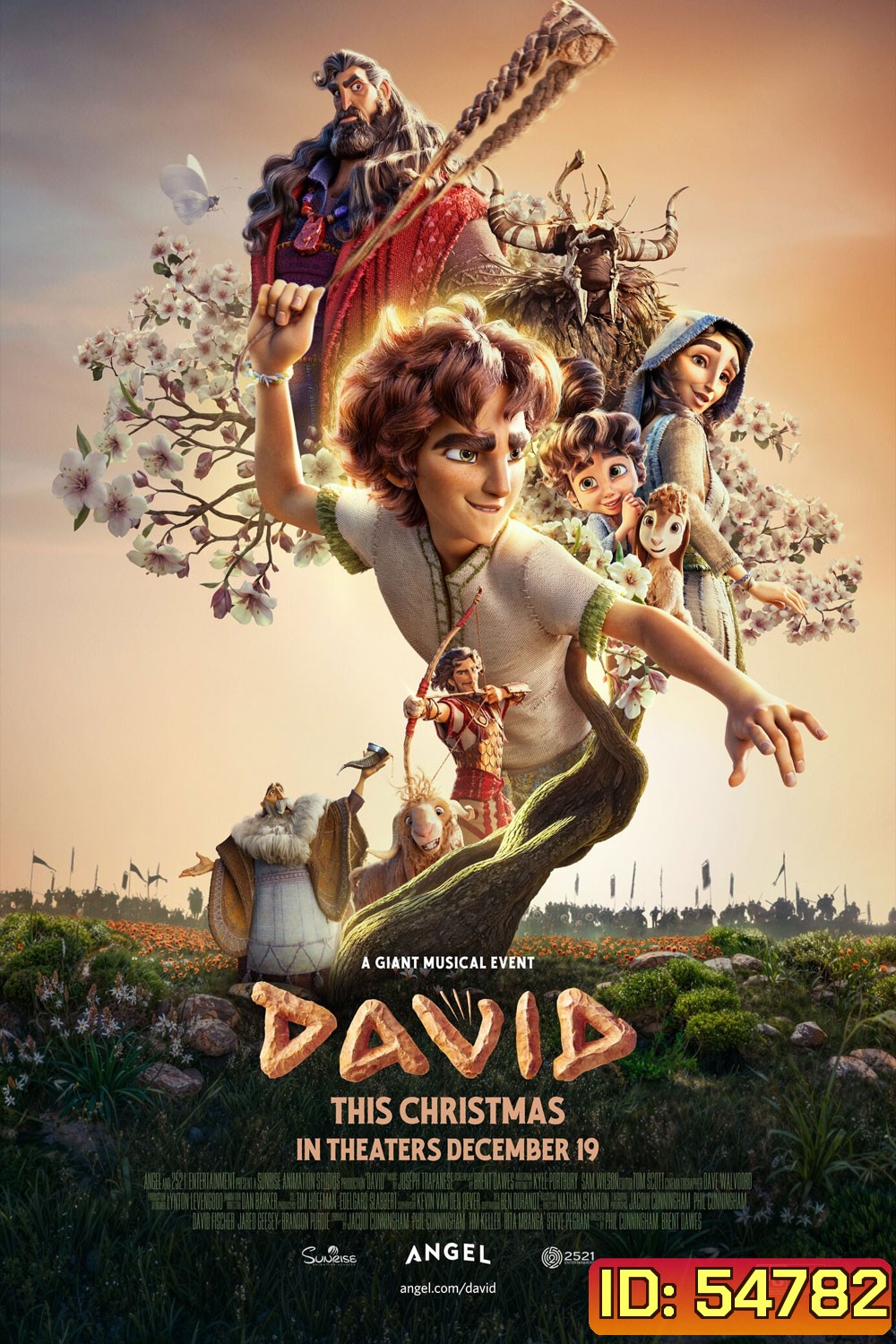 David (2025) ดาวิด