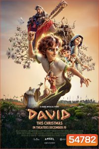 David (2025) ดาวิด
