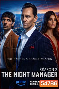 The Night Manager Season 2 (2026) สายลับสองหน้าผ่าองค์กรเถื่อน ซีซั่น 2 [6 ตอนจบ]