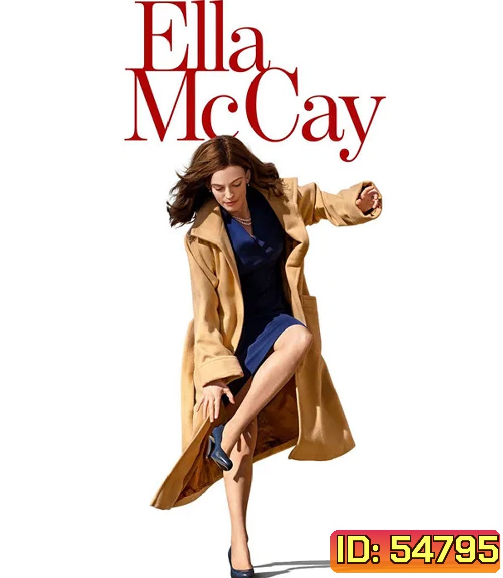 Ella McCay (2025) เอลล่า แมคเคย์