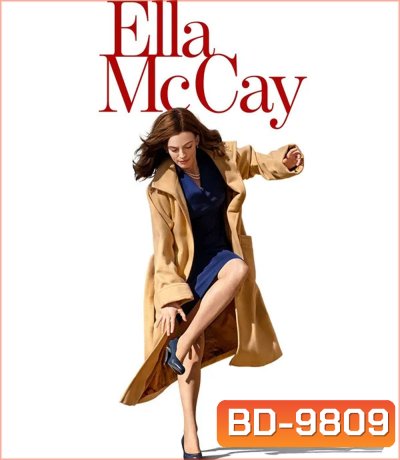 Ella McCay (2025) เอลล่า แมคเคย์