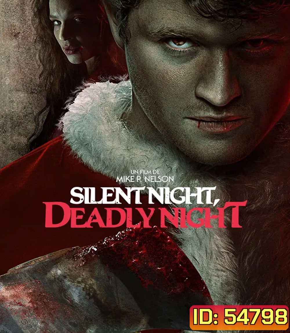 Silent Night, Deadly Night (2025)