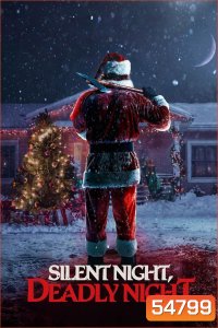 Silent Night, Deadly Night (2025)