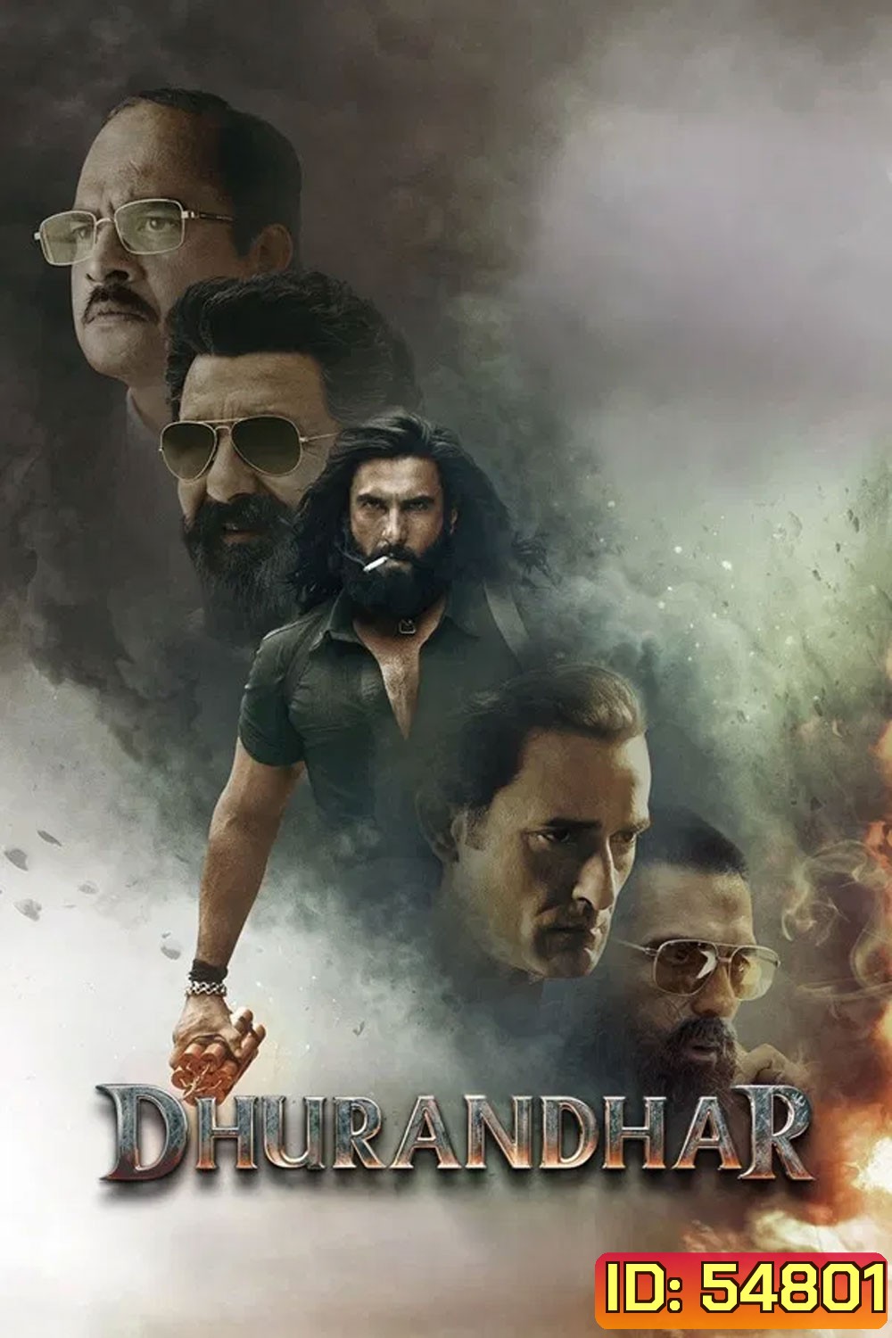 Dhurandhar (2025) ปฏิบัติการกล้าสนั่นเมือง