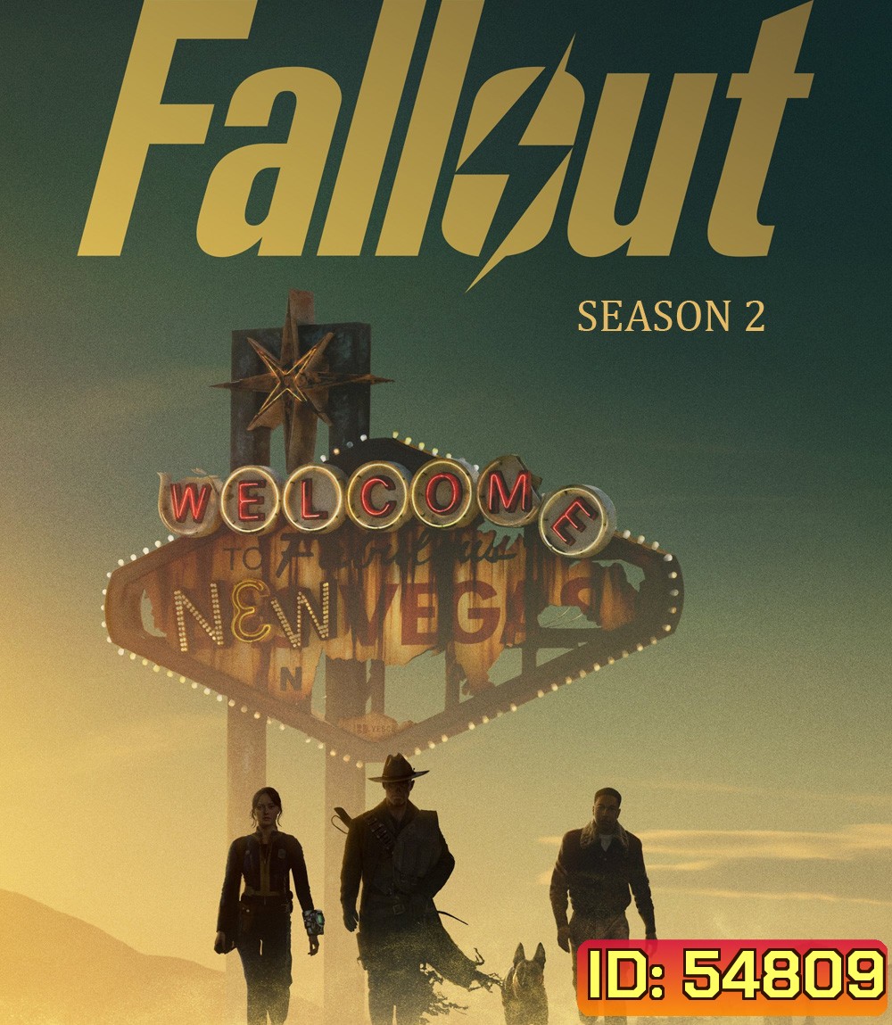 Fallout Season 2 (2025) ภารกิจฝ่าแดนฝุ่นมฤตยู ซีซั่น 2 (8 ตอนจบ)