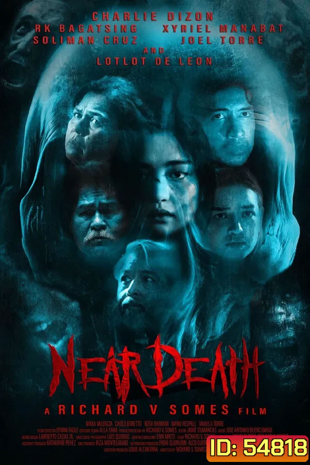 Near Death (2025) ใกล้ตาย