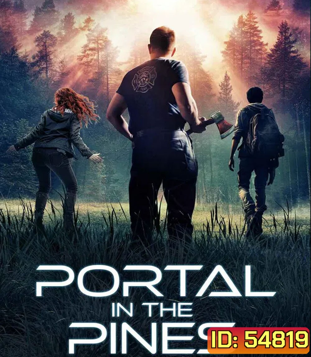 Portal in the Pines (2025)
