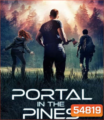 Portal in the Pines (2025)