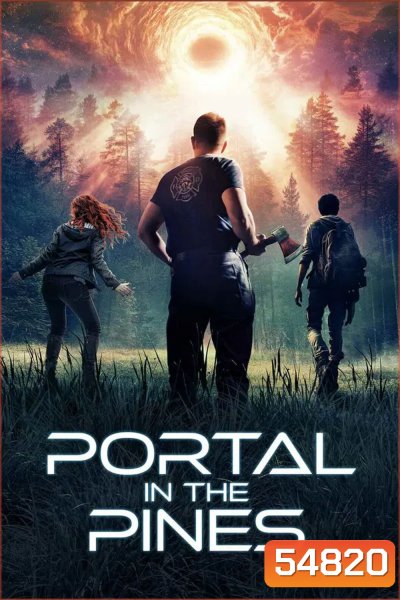Portal in the Pines (2025)