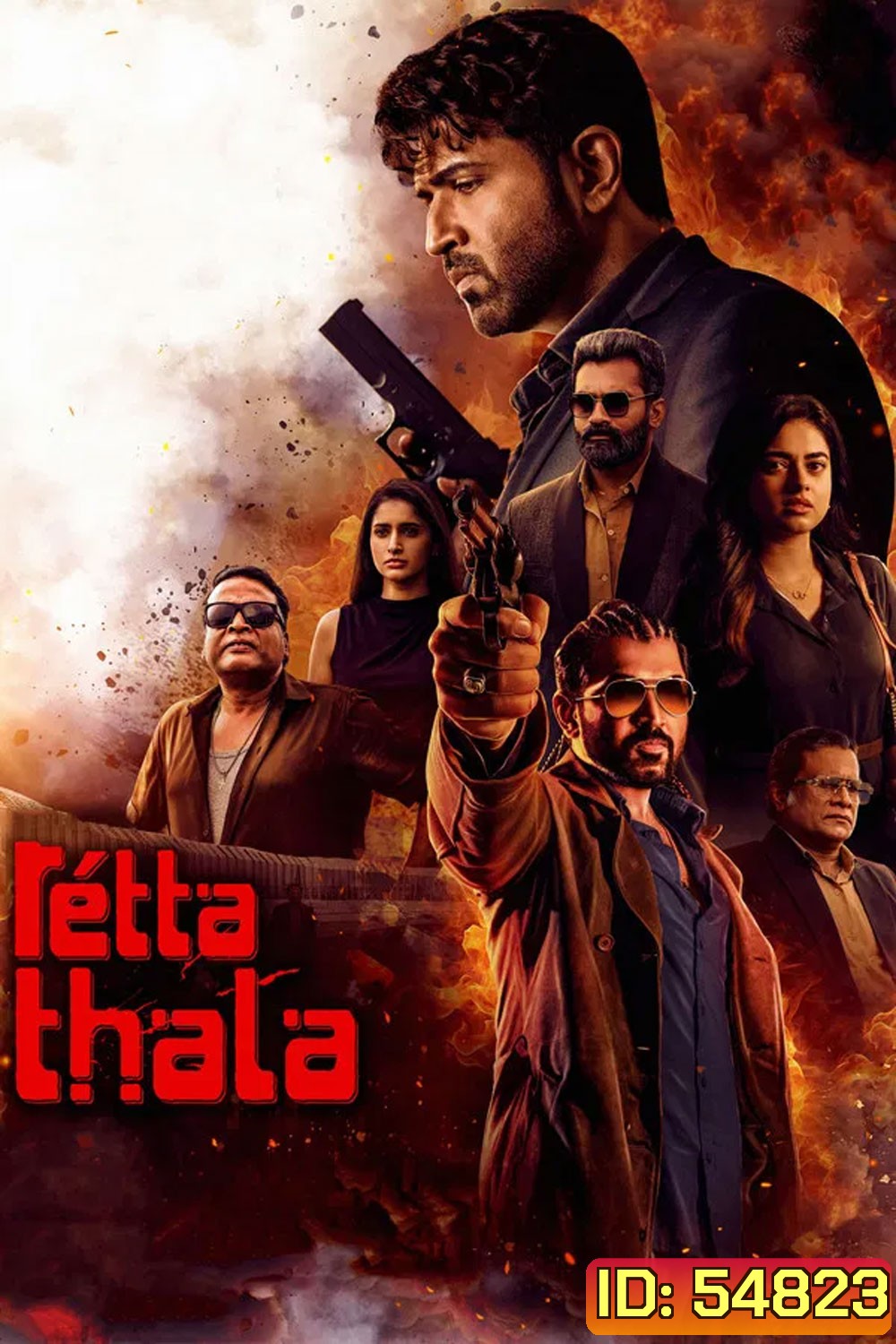 Retta Thala (2025)