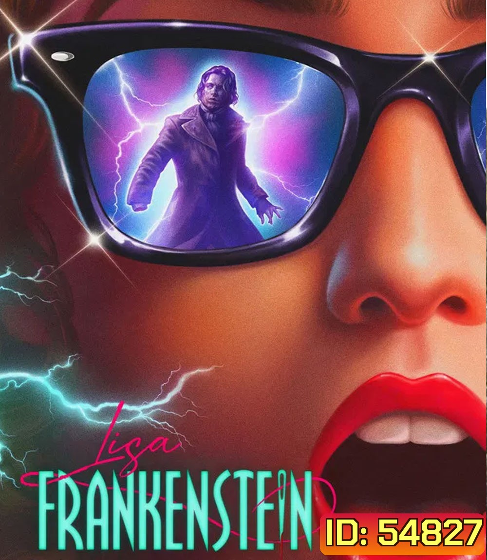 Lisa Frankenstein (2024) ลิซ่า แฟรงเกนสไตน์