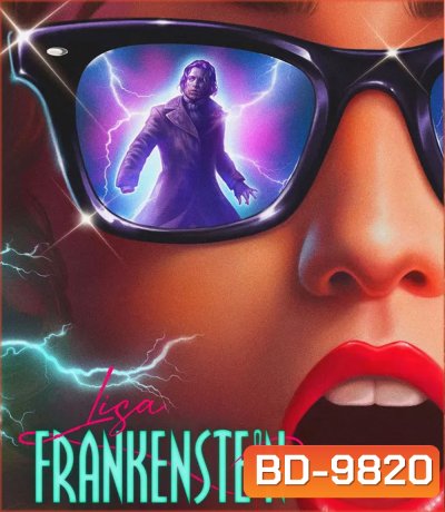 Lisa Frankenstein (2024) ลิซ่า แฟรงเกนสไตน์