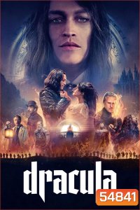 Dracula (2025) แดร็กคูล่า