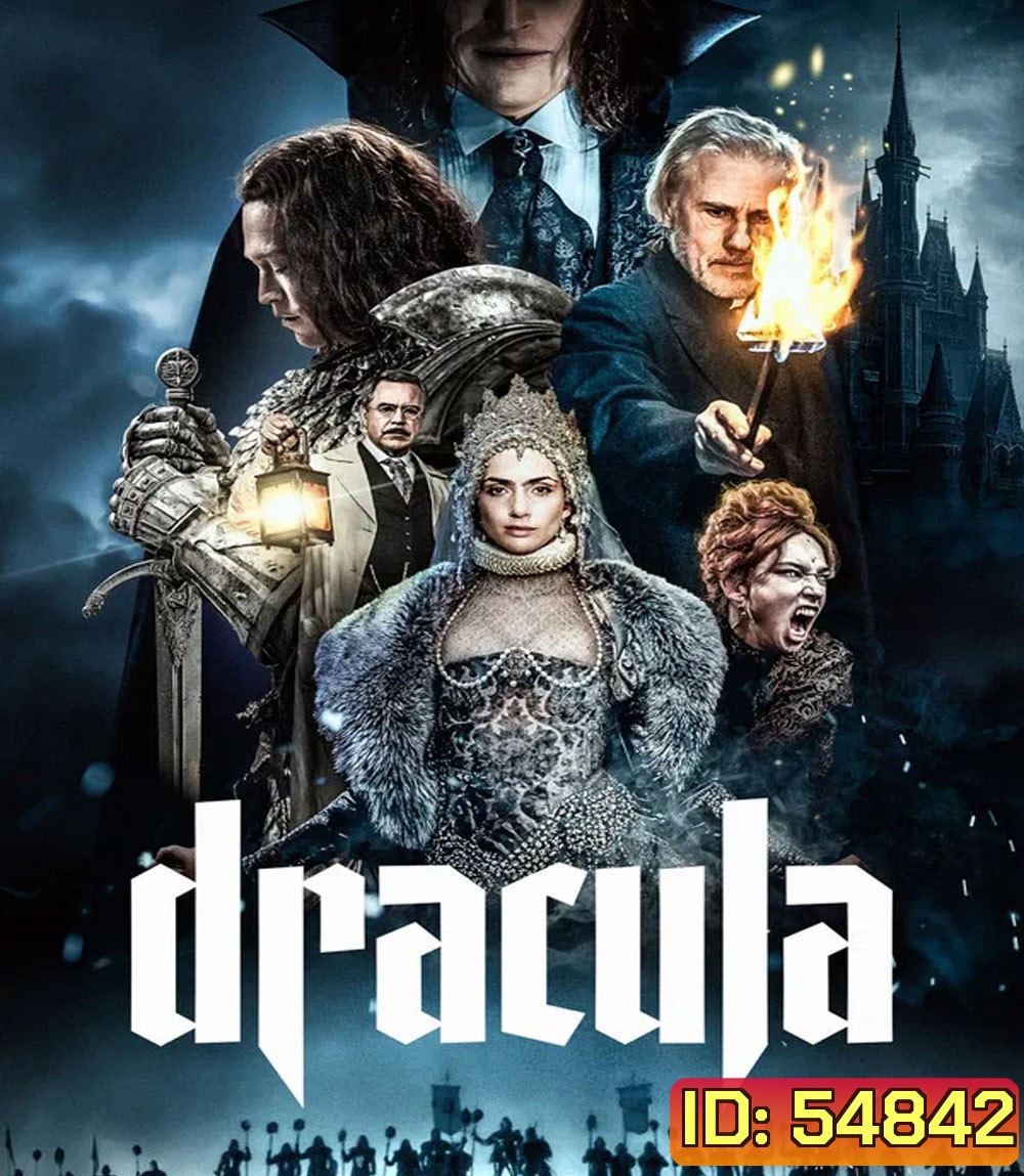 Dracula (2025) แดร็กคูล่า