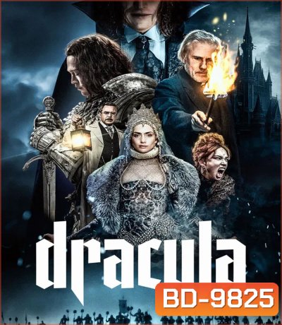 Dracula (2025) แดร็กคูล่า