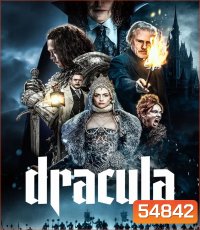 Dracula (2025) แดร็กคูล่า