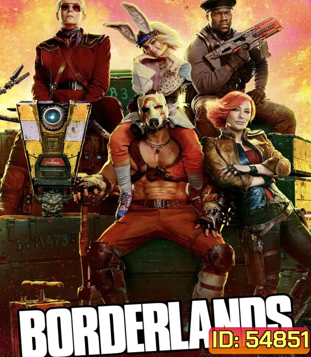 Borderlands บอร์เดอร์แลนดส์ (2024)