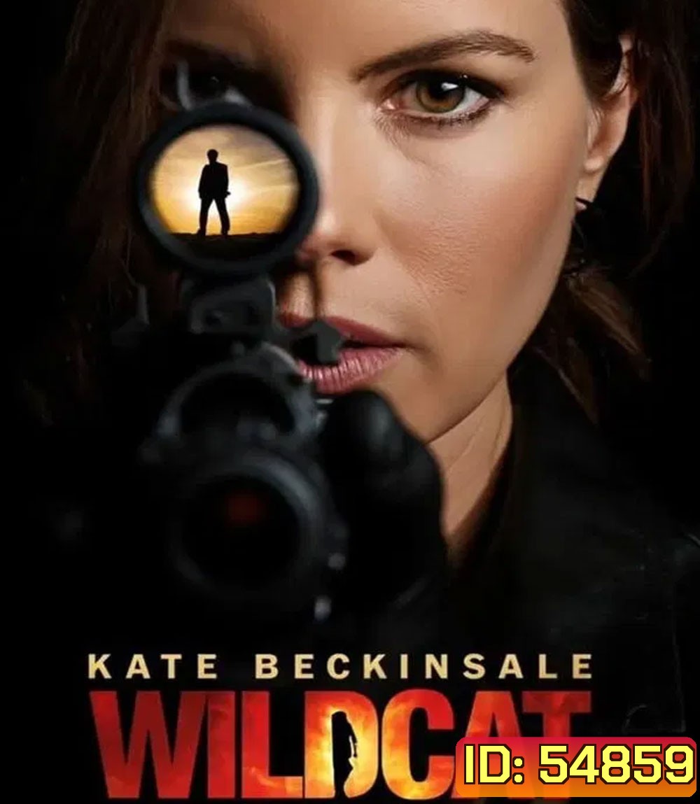 Wildcat (2025) ไวลด์แคท สวยต้องปล้น
