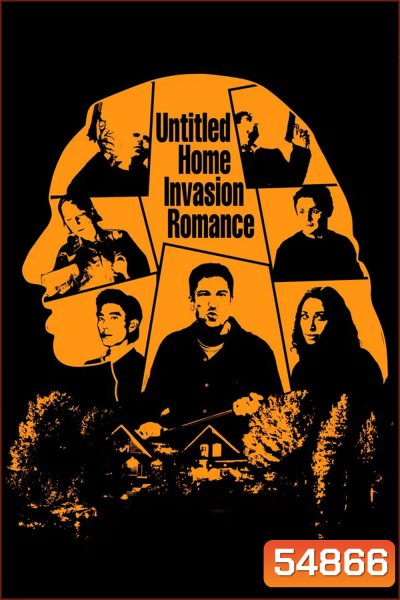 Untitled Home Invasion Romance (2025)
