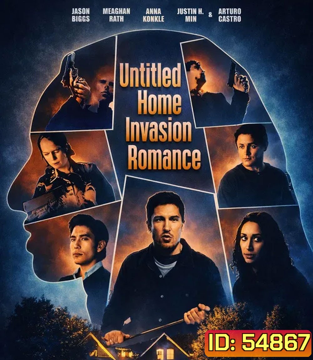 Untitled Home Invasion Romance (2025)