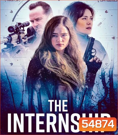 The Internship (2026)