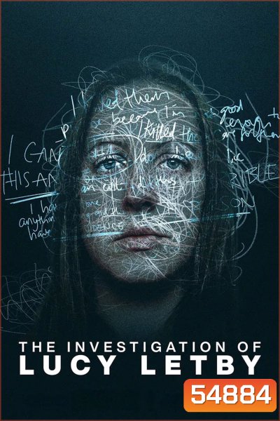The Investigation of Lucy Letby (2026) การสืบสวนคดีลูซี่ เล็ตบี