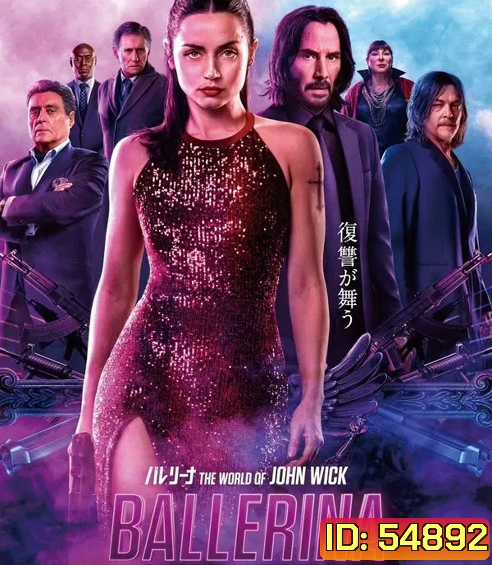 4K - Ballerina From the World of John Wick (2025) จักรวาลของ จอห์น วิค บัลเลรินา แค้นกว่านรก - แผ่นหนัง 4K UHD