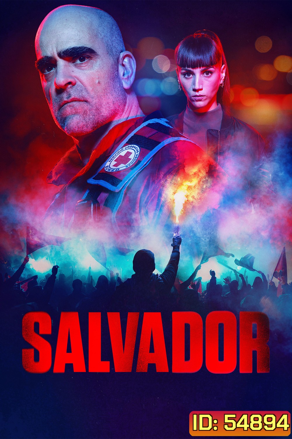 Salvador (2026) ซัลวาดอร์ (8 ตอนจบ)
