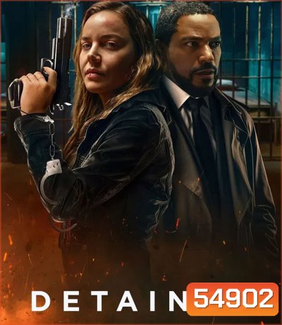 Detained (2024)