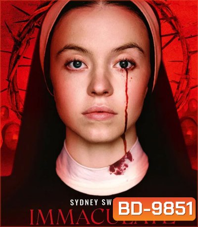 Immaculate (2024) บริสุทธิ์ผุดปีศาจ