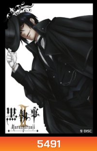 Black Butler II คน(ลึก)ไขปริศนา(ลับ) 2