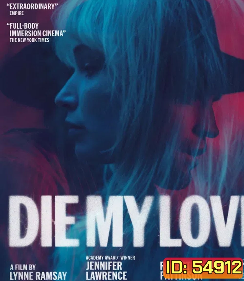 Die My Love (2025)