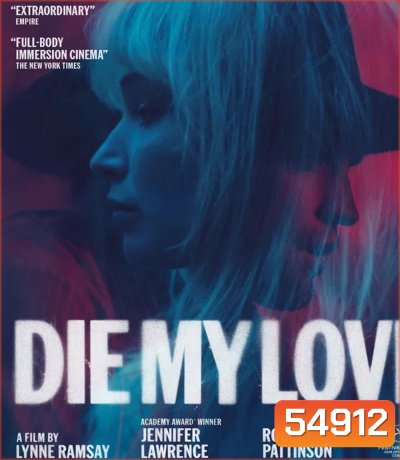 Die My Love (2025)