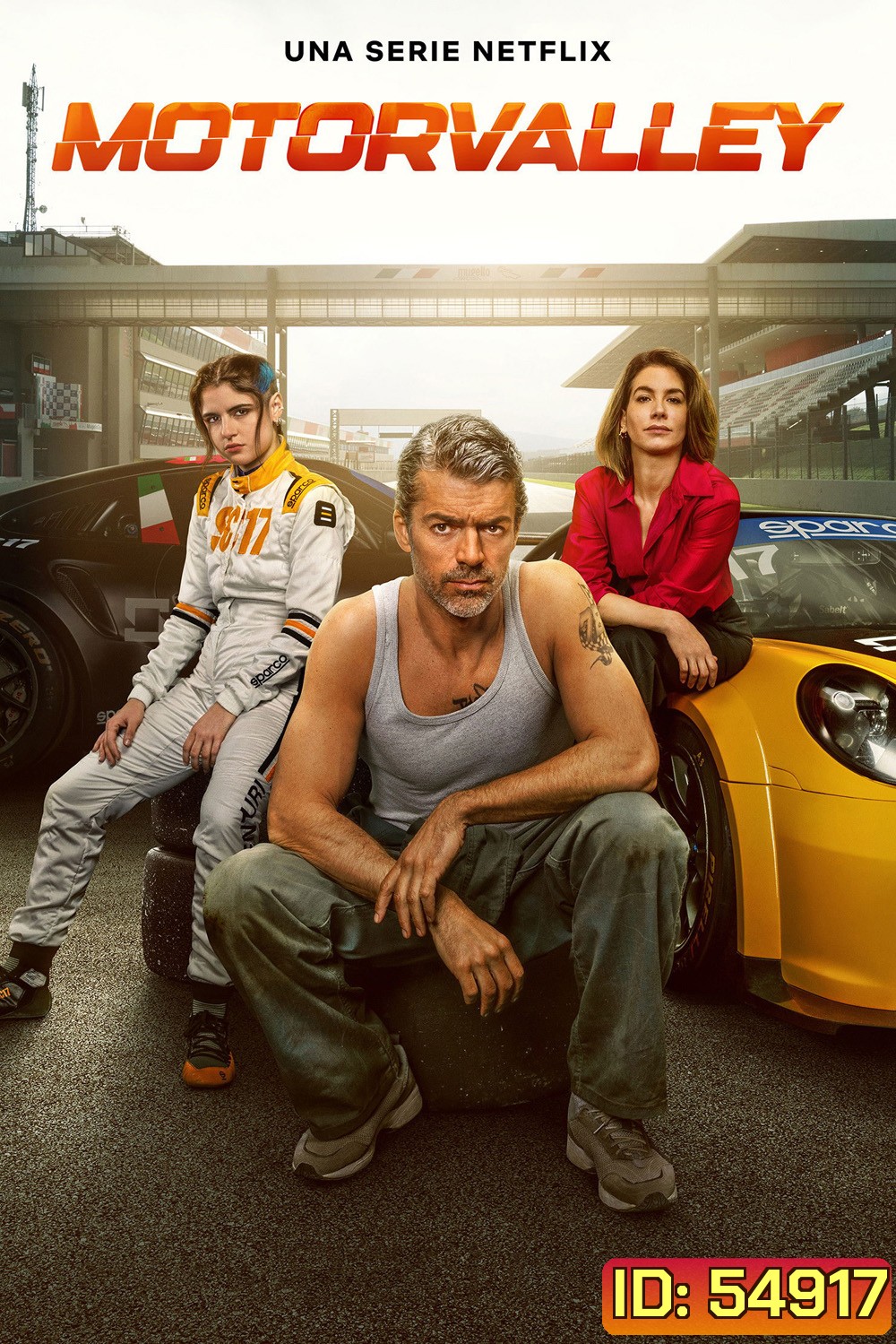Motorvalley (2026) มอเตอร์วัลลีย์ (6 ตอนจบ)