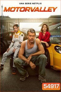 Motorvalley (2026) มอเตอร์วัลลีย์ (6 ตอนจบ)