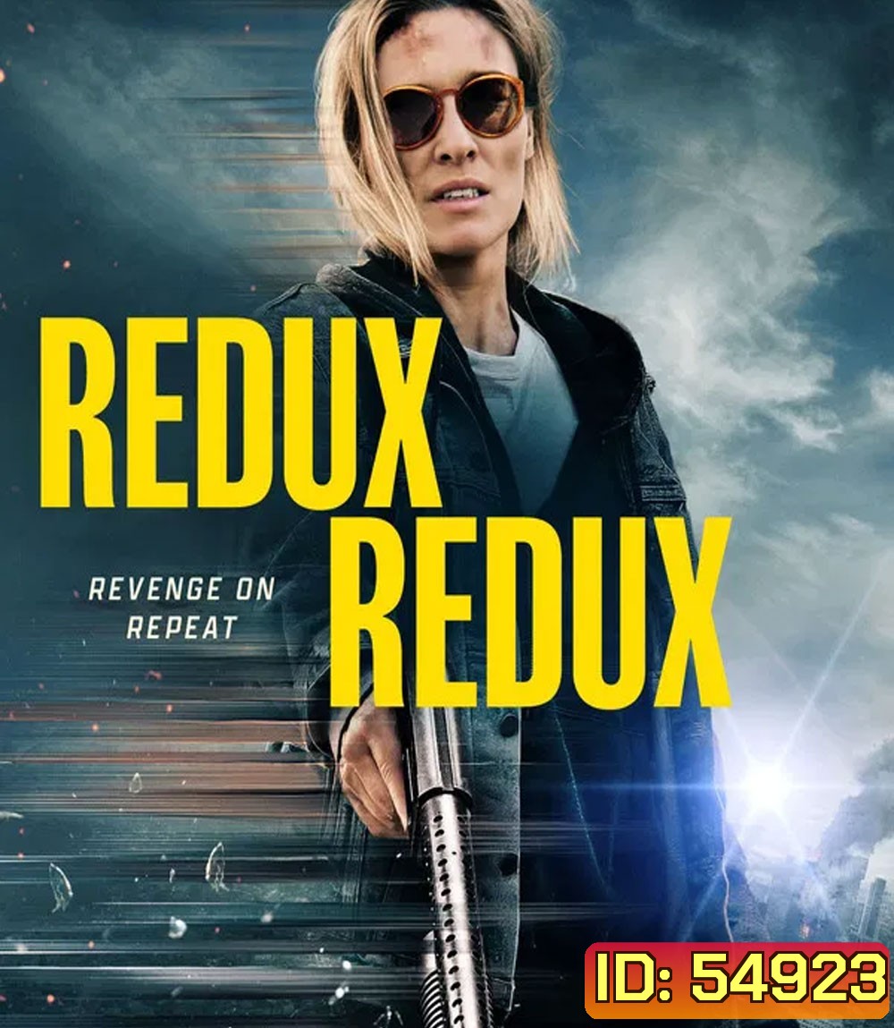 Redux Redux (2025)