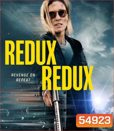 Redux Redux (2025)