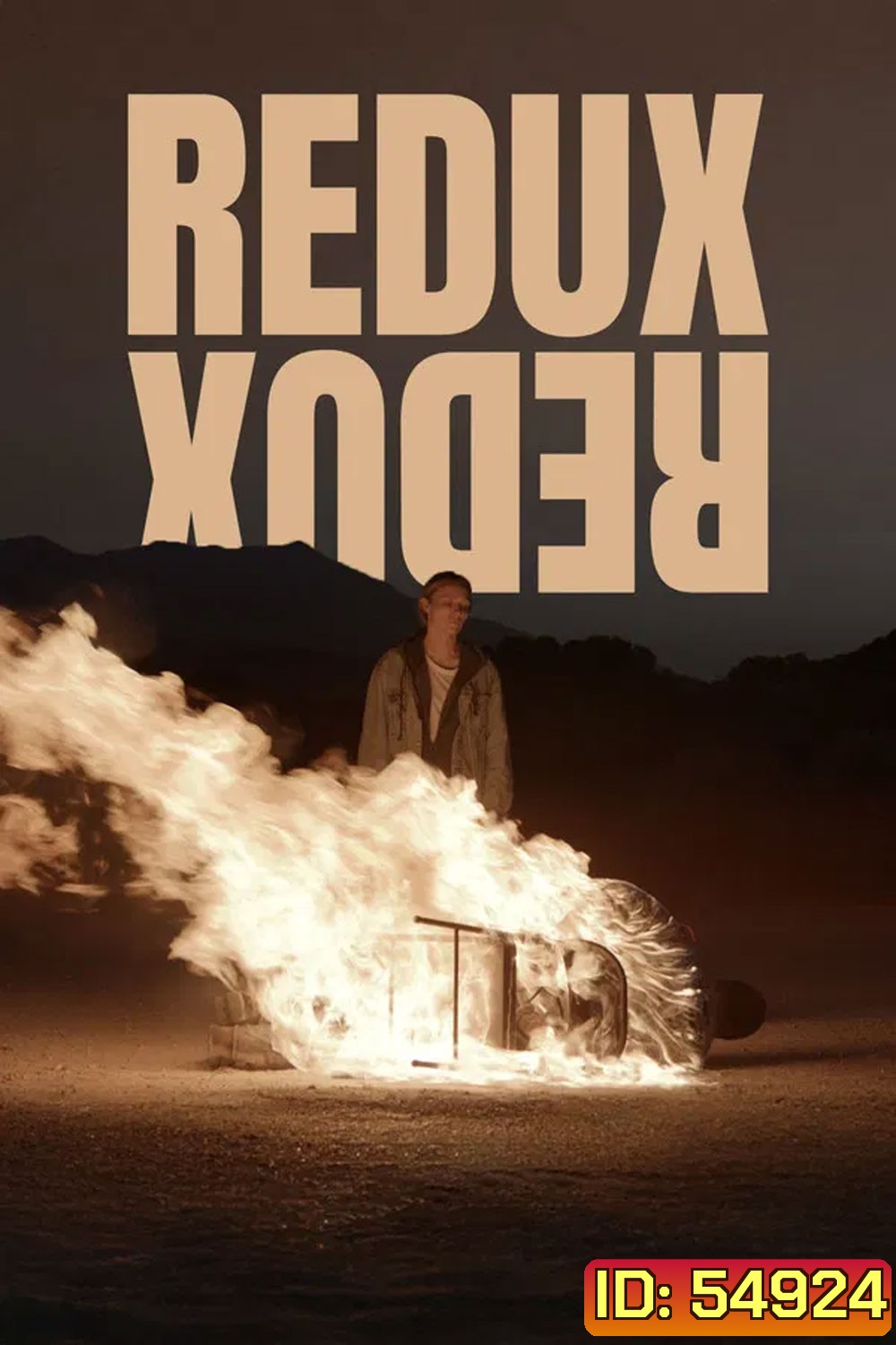 Redux Redux (2025)
