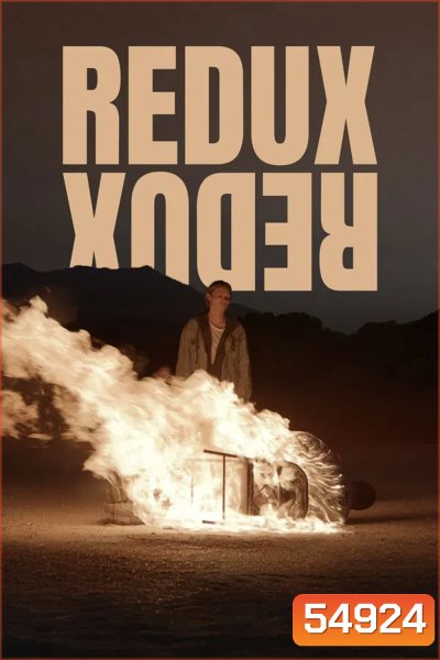 Redux Redux (2025)