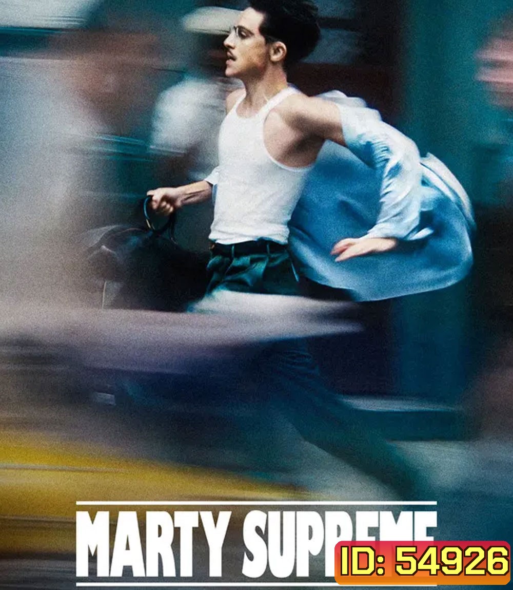 Marty Supreme (2025)