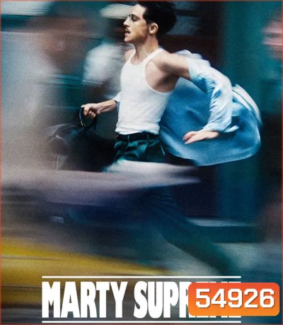 Marty Supreme (2025)
