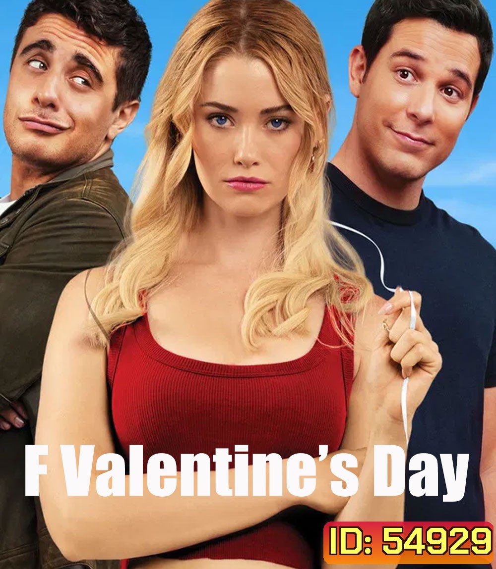 F Valentines Day (2026)