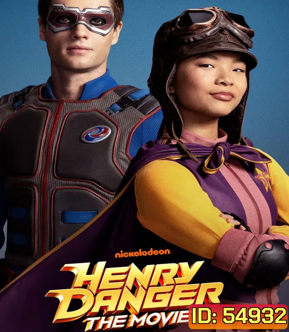 Henry Danger The Movie (2025)