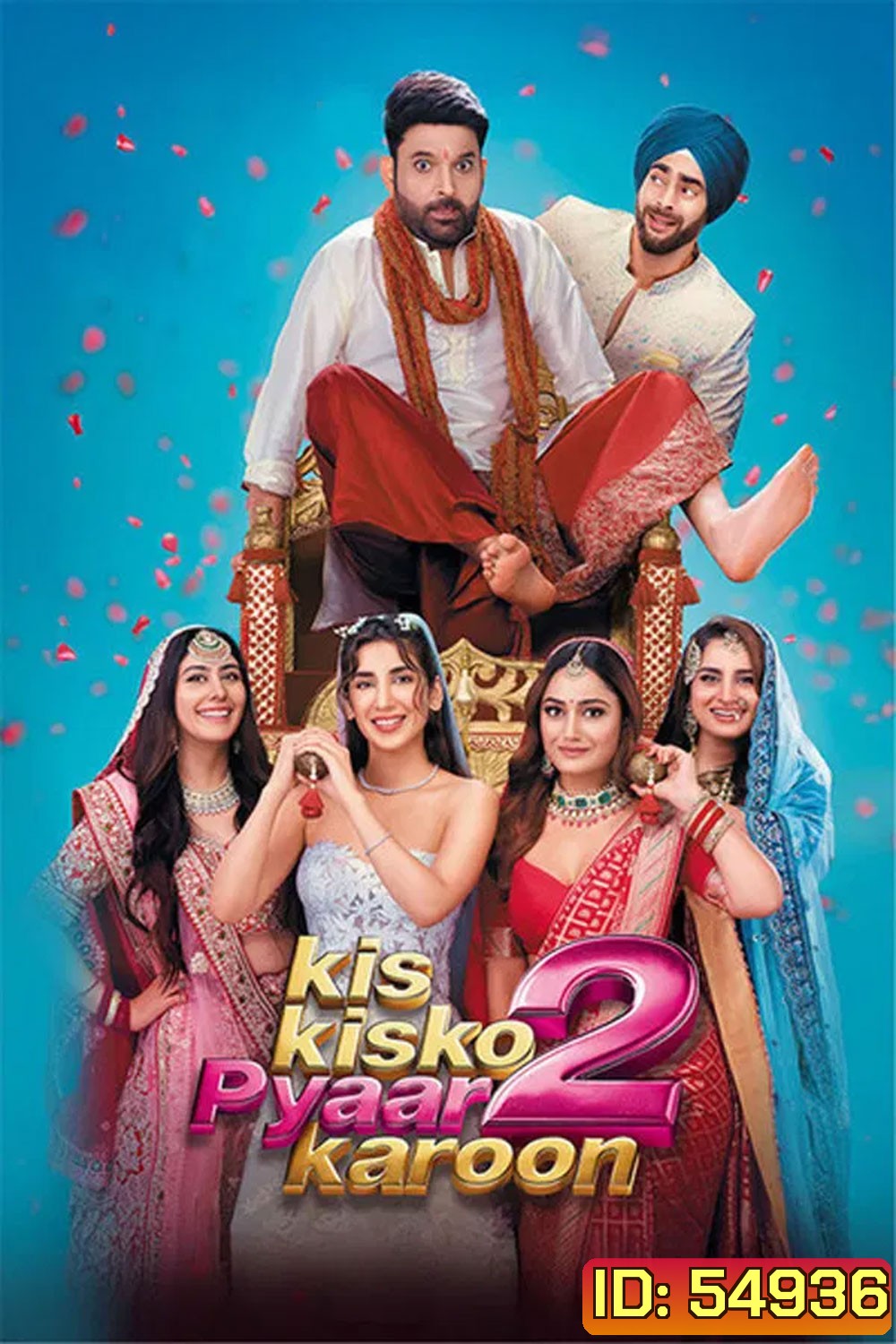 Kis Kisko Pyaar Karoon 2 (2025)