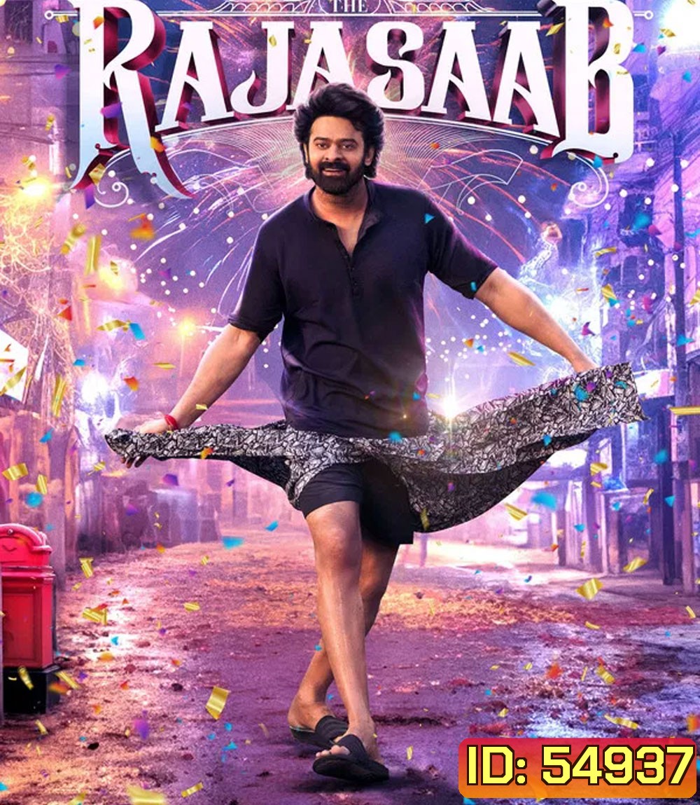 The Raja Saab (2026)